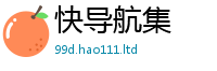 2025年天天免费资料除7777788888管家婆老家凤凰网